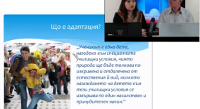 www.prosveta.bg