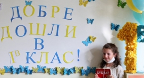 www.prosveta.bg