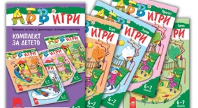 www.prosveta.bg