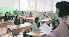 www.prosveta.bg
