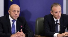 www.prosveta.bg