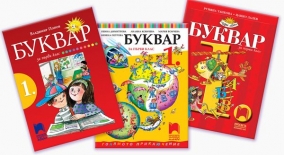 www.prosveta.bg
