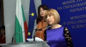www.prosveta.bg