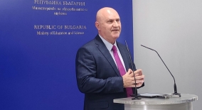 www.prosveta.bg