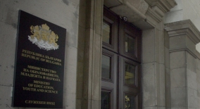 www.prosveta.bg