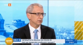 www.prosveta.bg
