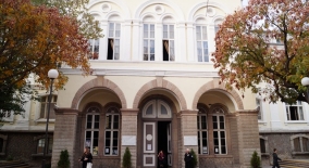 www.prosveta.bg