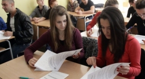 www.prosveta.bg