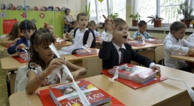 www.prosveta.bg