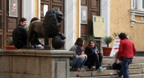 www.prosveta.bg