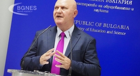 www.prosveta.bg
