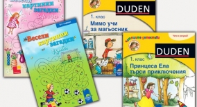 www.prosveta.bg
