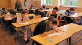 www.prosveta.bg