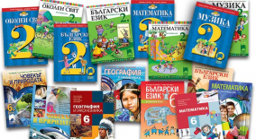 www.prosveta.bg