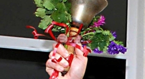 www.prosveta.bg