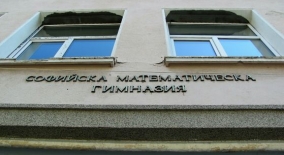 www.prosveta.bg
