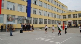 www.prosveta.bg