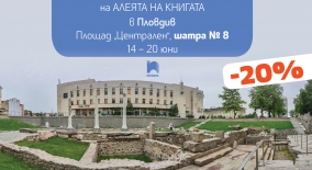 www.prosveta.bg