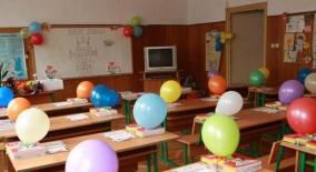 www.prosveta.bg