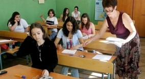 www.prosveta.bg