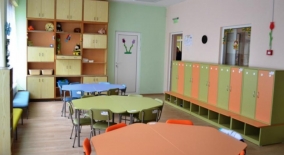 www.prosveta.bg