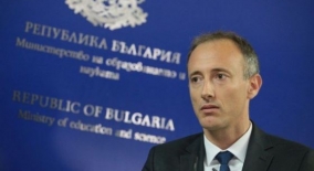 www.prosveta.bg