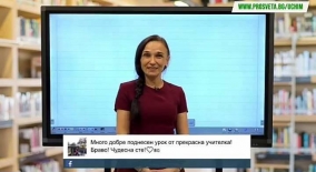 www.prosveta.bg