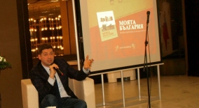 www.prosveta.bg