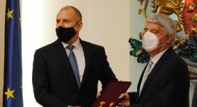 www.prosveta.bg